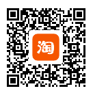 淘宝店铺二维码